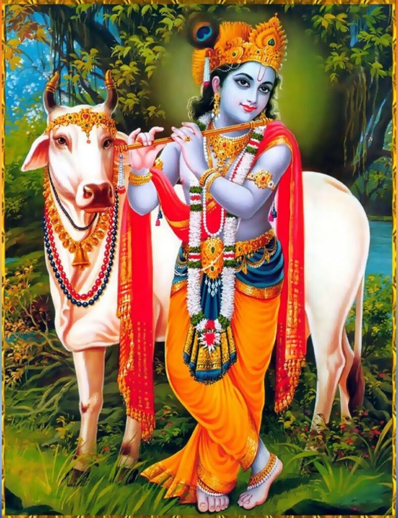 శ్రీ కృష్ణ ధ్యానం